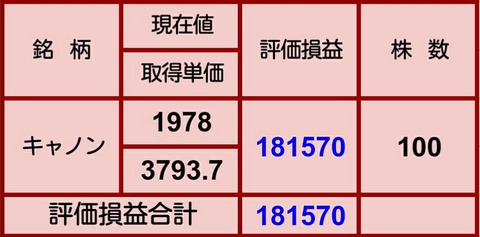 Screenshot_2020-12-31-10-37-01_1