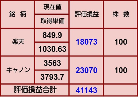 Screenshot_2018-09-01-23-17-12_1