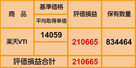 Screenshot_2020-12-15-20-58-07_1