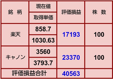 Screenshot_2018-09-22-21-38-44_1