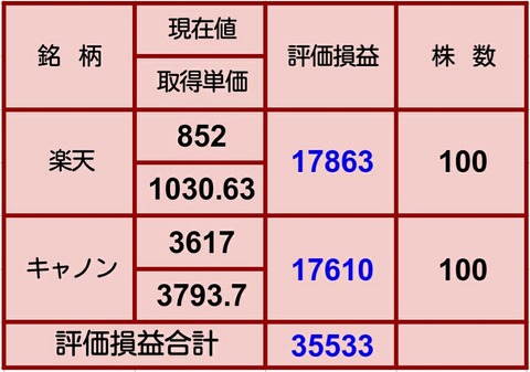 Screenshot_2018-10-05-21-17-54_1