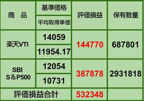 Screenshot_2020-12-15-20-58-04_1