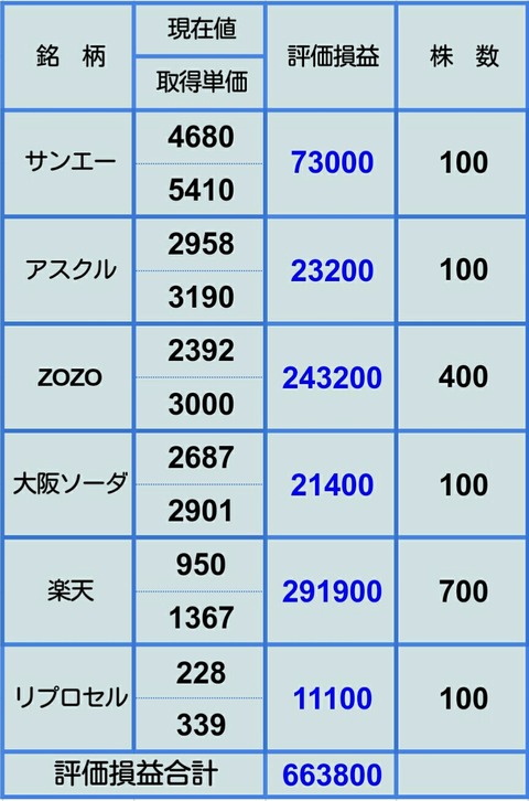 Screenshot_2018-11-16-20-22-04_1