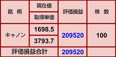 Screenshot_2020-10-04-08-31-59_1