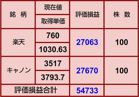 Screenshot_2018-07-09-17-13-13_1