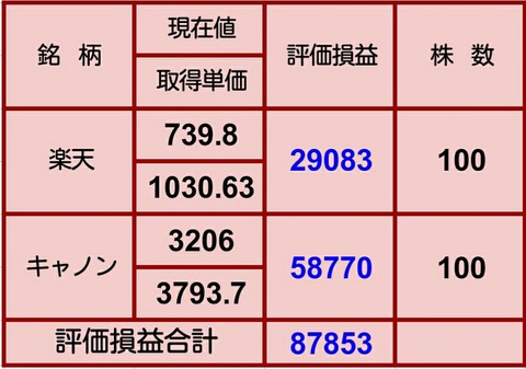 Screenshot_2018-10-26-21-40-09_1