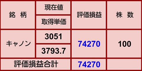 Screenshot_2019-05-12-05-39-03_1