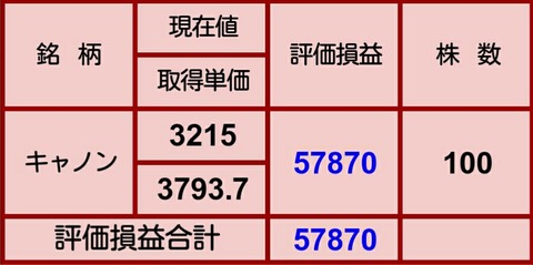 Screenshot_2019-04-13-09-26-55_1