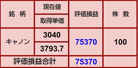 Screenshot_2019-05-14-20-56-04_1