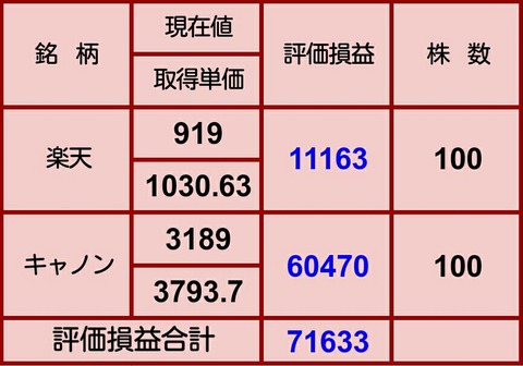 Screenshot_2018-11-25-10-20-08_1