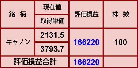 Screenshot_2020-03-15-20-50-00_1