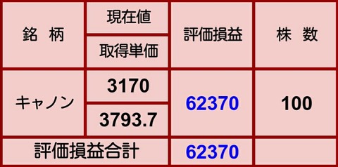 Screenshot_2019-04-21-19-28-57_1