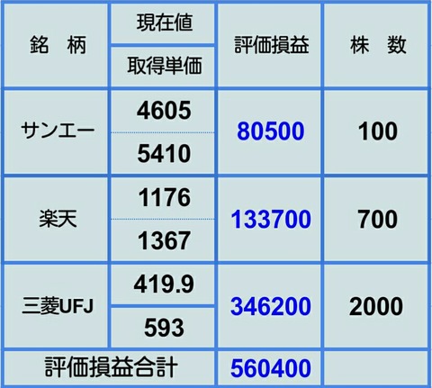 Screenshot_2020-10-04-08-31-53_1