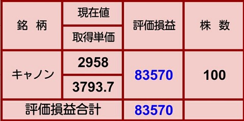 Screenshot_2020-02-08-19-21-54_1