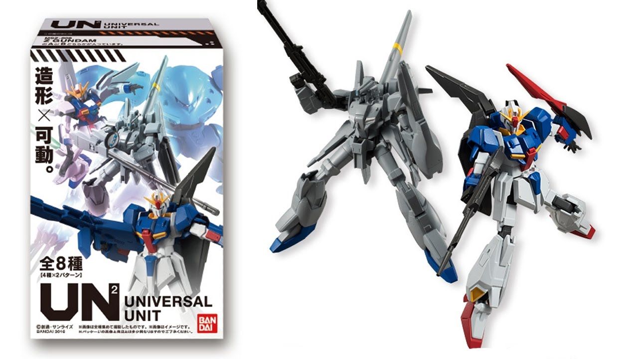 ユニバーサルユニット2 Z-plus C1① 大人げないのが好き : It's a