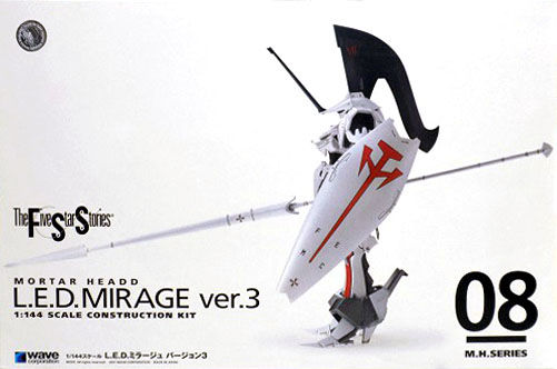 wave 1/144 L.E.D Mirage ① 星団最強最悪の白い悪魔 : It's a wave 1/144 L.E.D Mirage ① 星団最強最悪の白い悪魔 : It's a