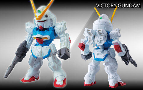 FW GUNDAM Converge V-GUNDAM ① 塗装剥離 : It's a Small World