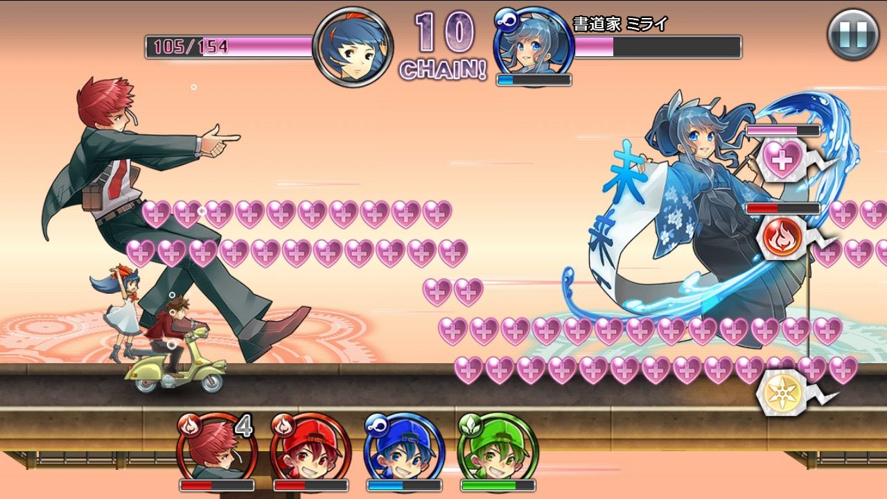 スマホゲーム 消滅都市が面白い お手軽スマホゲーム おススメまとめ