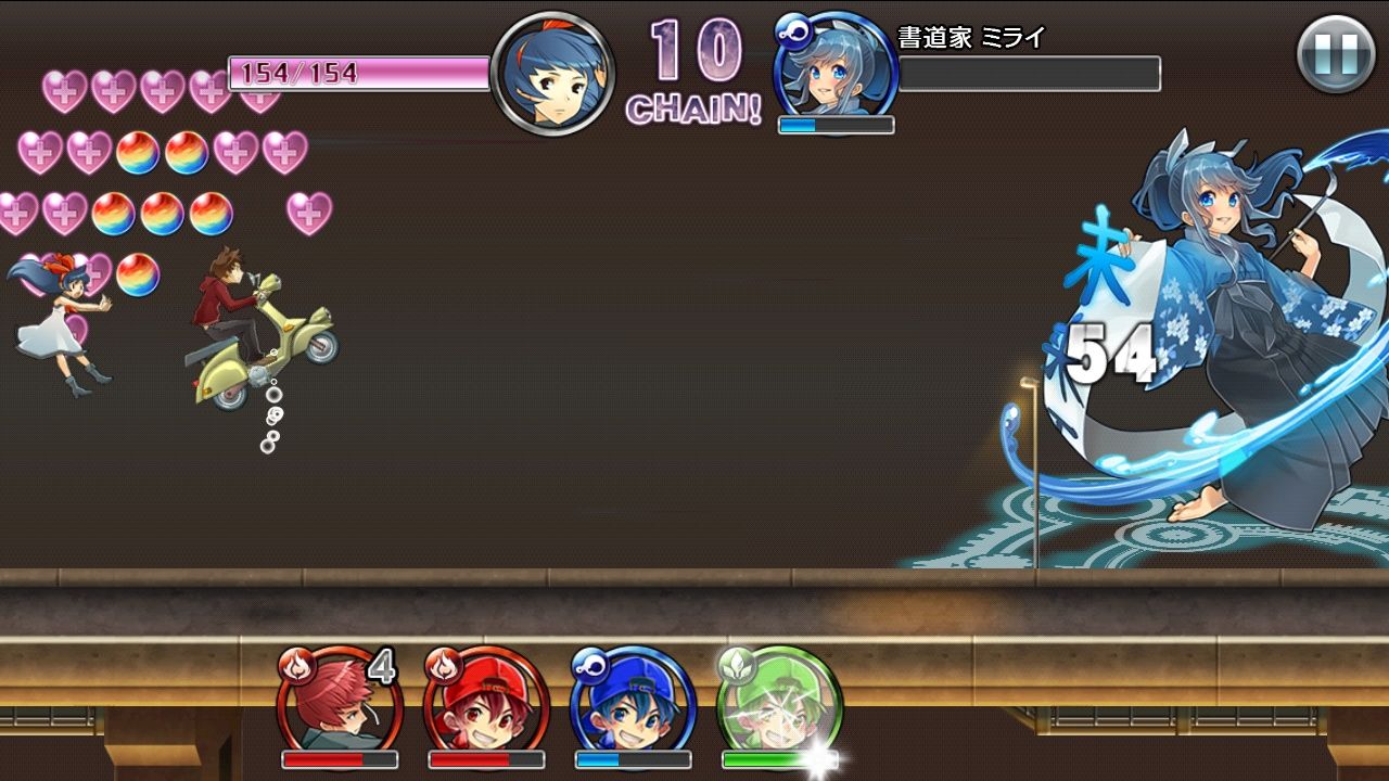 スマホゲーム 消滅都市が面白い お手軽スマホゲーム おススメまとめ