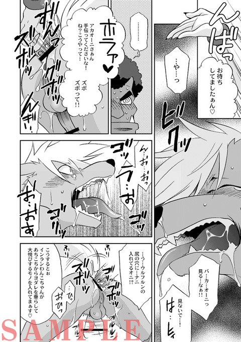スマプリ娘画像でヌいてもいいと思うんだ！(´・ω・｀)part1068