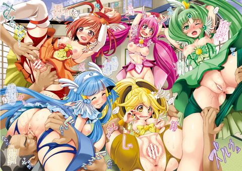 1回以上抜いたようなスマプリのエロ画像！！！その7230