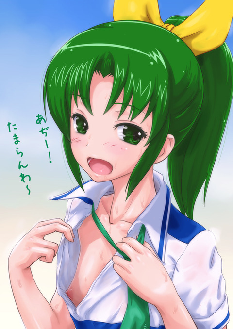 おまいらが一回でもヌいたスマイルプリキュア画像貼っててください(´・ω・｀)part412