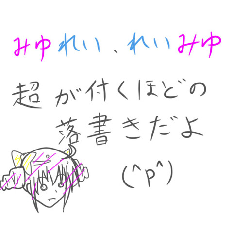 めちゃぬけるスマプリ貼ってくれｗPart7219