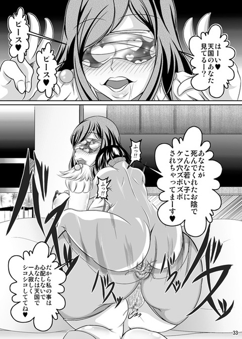 実用性の高いスマプリ娘の画像貼っててください！その3822