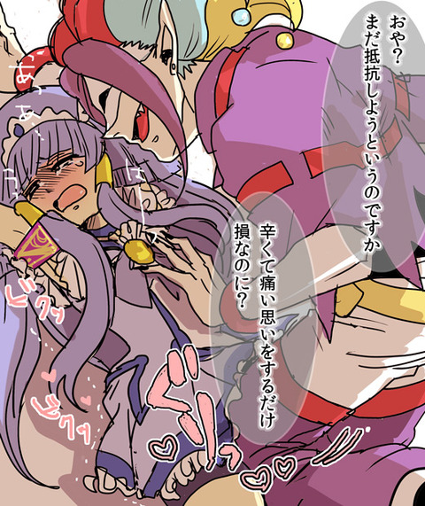 めちゃぬけるスマプリ娘画像下さいｗｗｗｗｗｗ7154