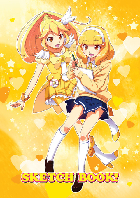 ぬけるスマイルプリキュアのエロ画像ください(ﾟдﾟ)7152