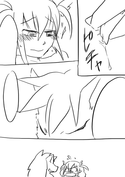 お前らが一回でもヌいたスマプリエロ画像が一番ヌける！(ﾟдﾟ)その6646