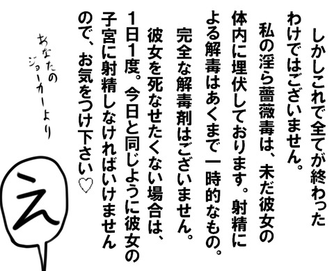 めちゃエロいスマプリ娘エロ画像って需要ある？(ﾟдﾟ)6651