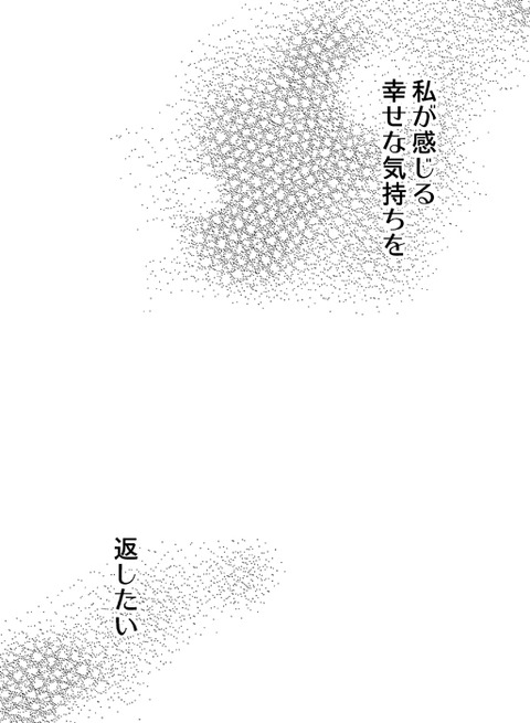 可愛いスマプリ娘欲しいなぁ　|ω・`）ﾁﾗﾁﾗ(´・ω・｀)その1094