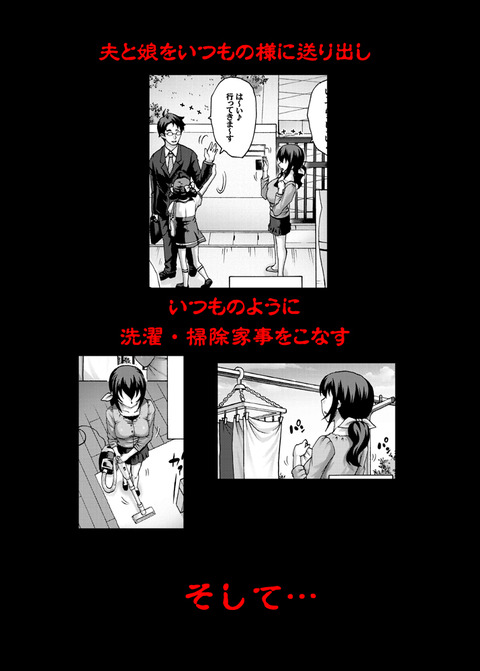 めちゃしこなスマプリください(´・ω・`)その6647