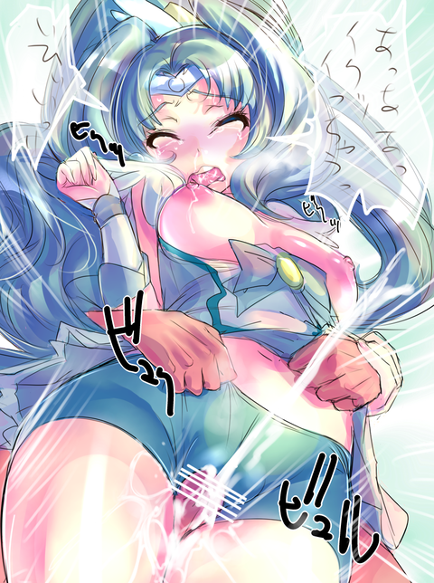 【2次エロ画像】 スマイルプリキュアエロ画像まとめ(゚д゚)その3817