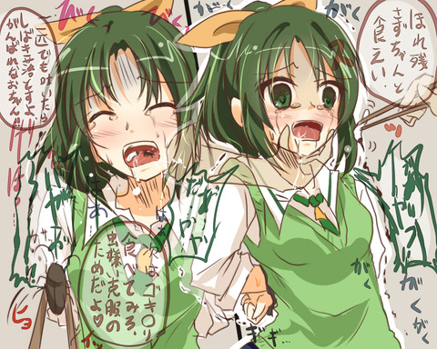 スマイルプリキュア！その6155