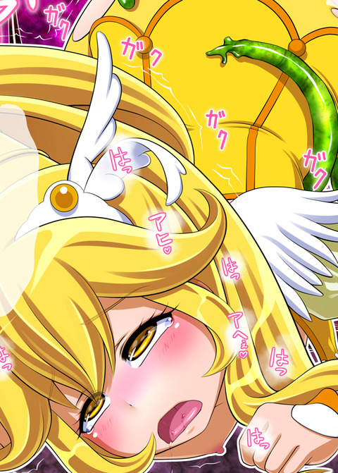 めちゃ可愛いスマイルプリキュア！でヌこう！エロ画像まとめ（＾ω＾）1723