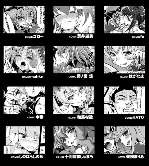 プリキュアエロ画像が欲しいですｗｗｗｗｗｗ7231