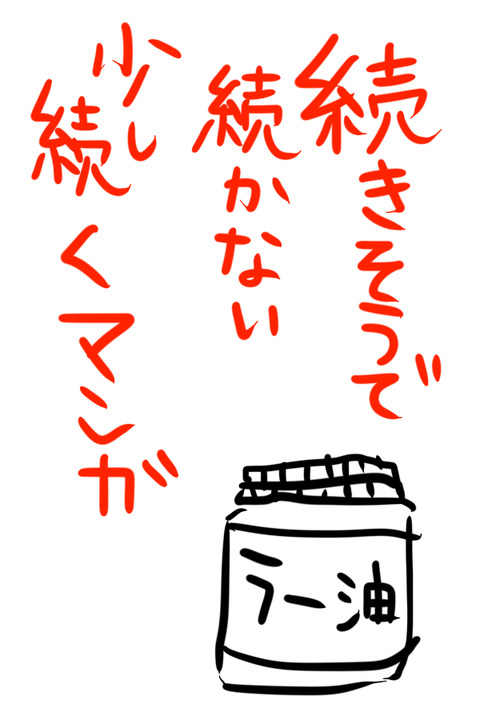 5回以上抜いたスマイルプリキュアのエロ画像Part7161