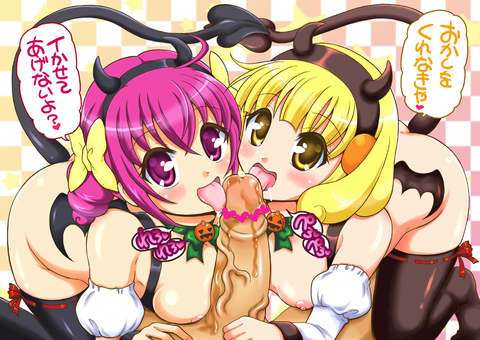 メチャシコスマイルプリキュア最高のオナネタだよな！1747