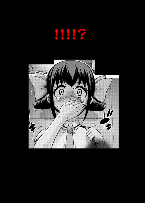 5回以上抜いたプリキュアの画像くれ(ﾟдﾟ)6638