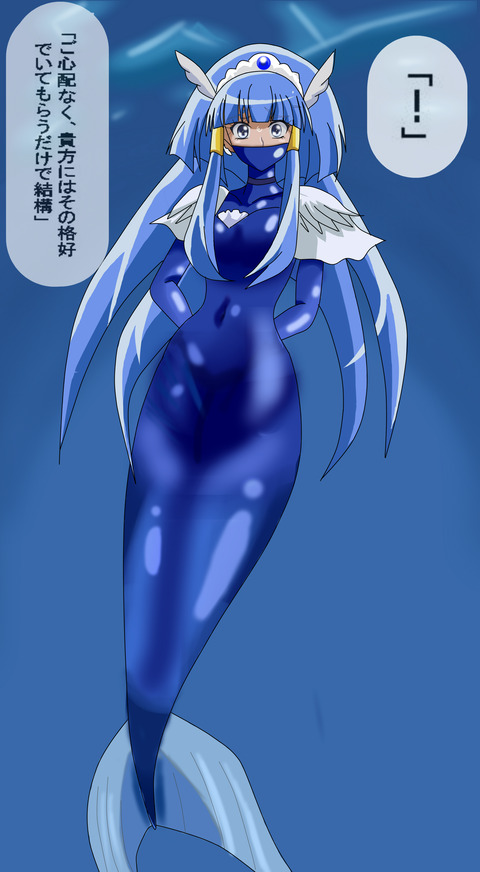 5回以上抜いたプリキュアの画像くれ(^ω^)Part419