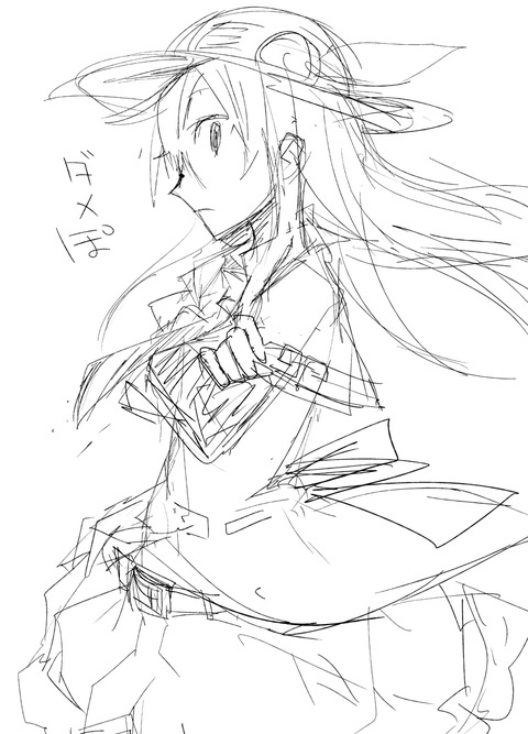 めちゃえろいスマイルプリキュアのエロ画像って最高に…！Part93