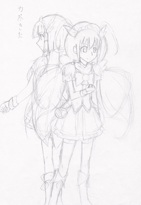 お前らがヌいたスマプリ娘画像下さいｗｗｗｗｗｗPart1067