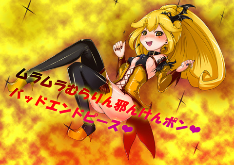 どエロいスマプリ欲しいなぁ　|ω・`）ﾁﾗﾁﾗ(ﾟдﾟ)part7184