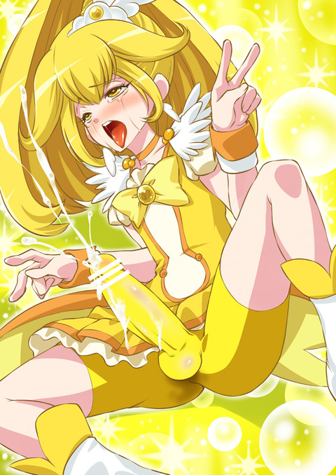 めちゃぬけたスマプリ娘画像下さいその6644