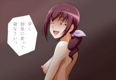 抜いたスマイルプリキュアエロ画像まとめその3812