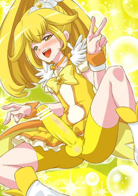 どえろいプリキュアエロ画像が欲しいです(´・ω・｀)7248