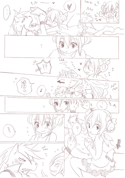 【中出し】 スマイルプリキュアエロ画像が一番ヌける!!part7224