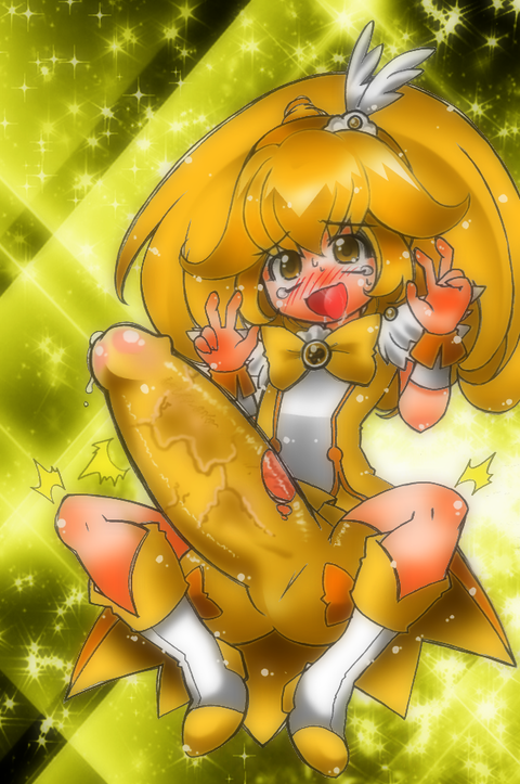 めちゃしこなスマイルプリキュア！画像でヌいてもいいと思うんだ！Part4498